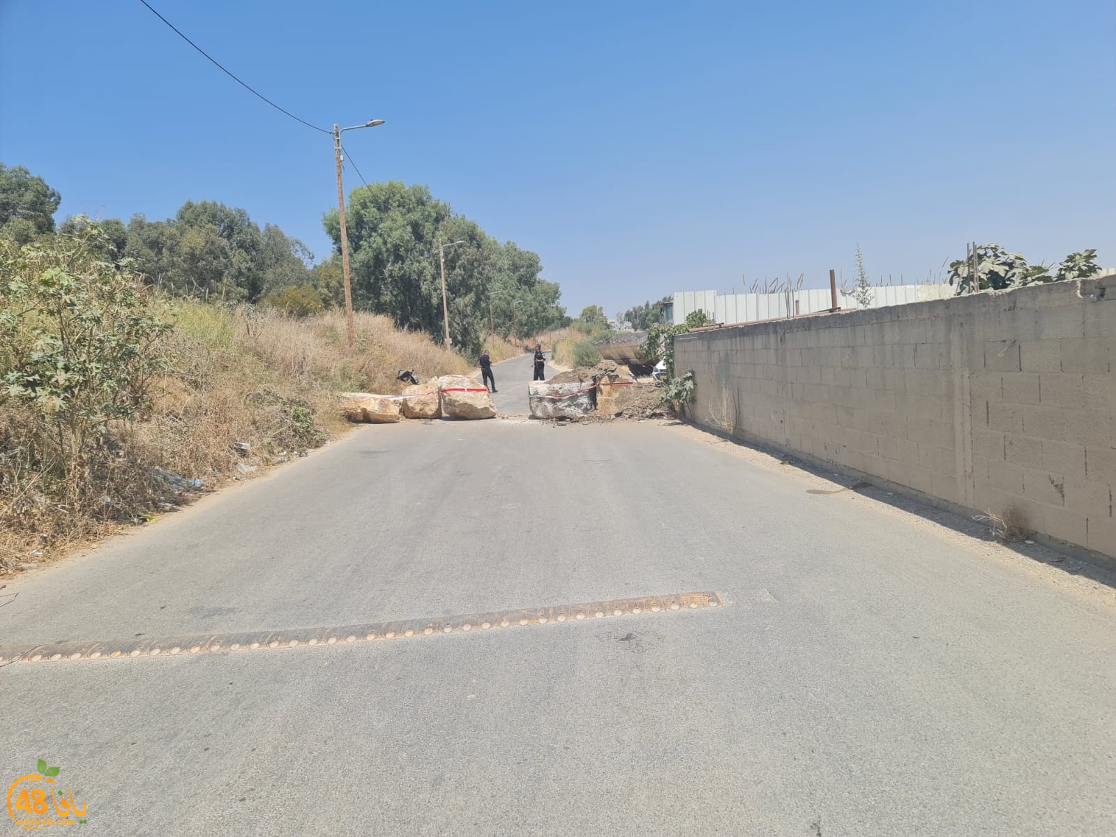 WhatsApp Image 2023-09-05 at 3.57.36 PM (2).jpeg